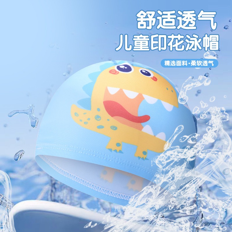 Cute Dinosaur Print Kids Swim  – обзор и цена Swim Hat Silicone