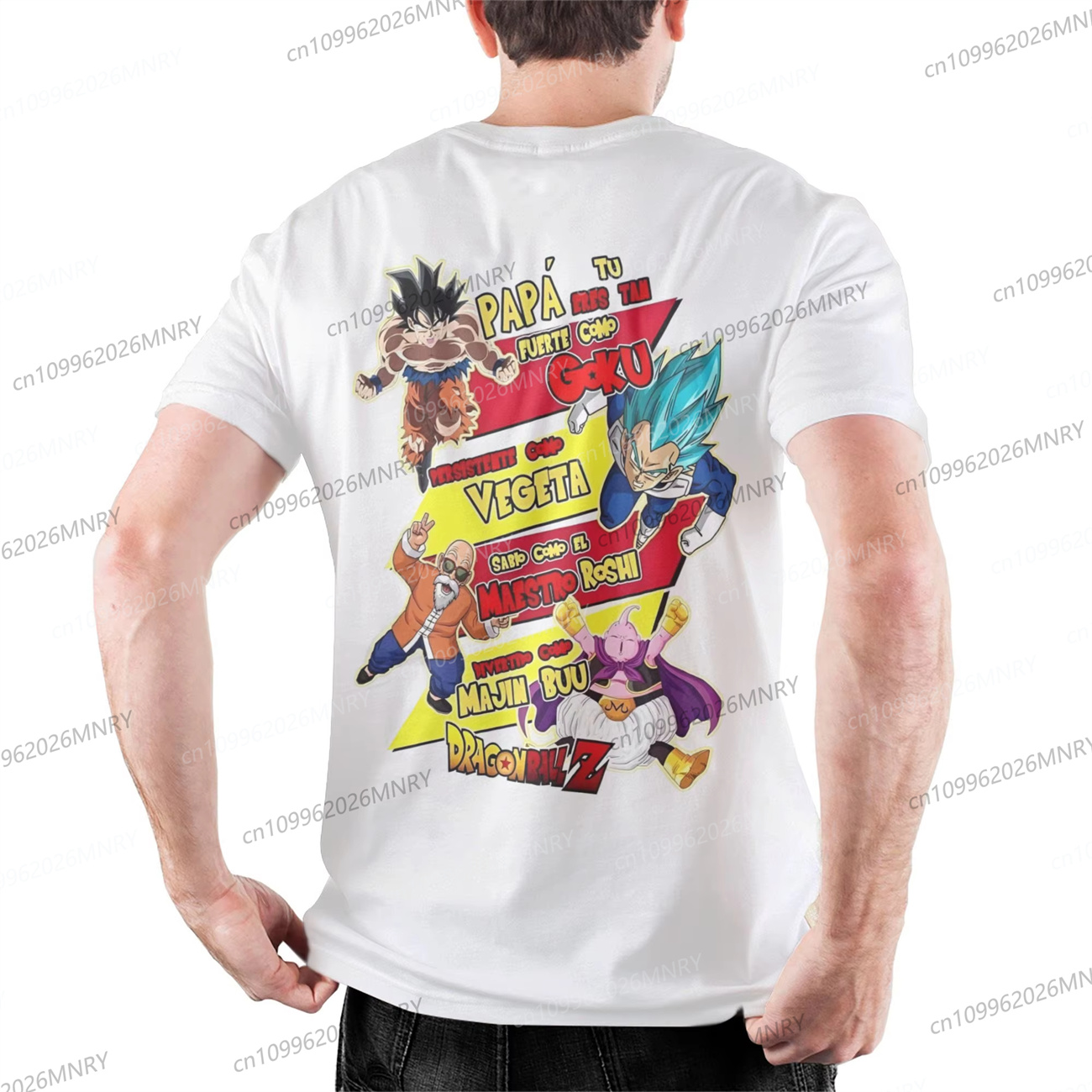 DragonBall Daddy You Are My Fa – обзор и цена Dad Hat Cotton