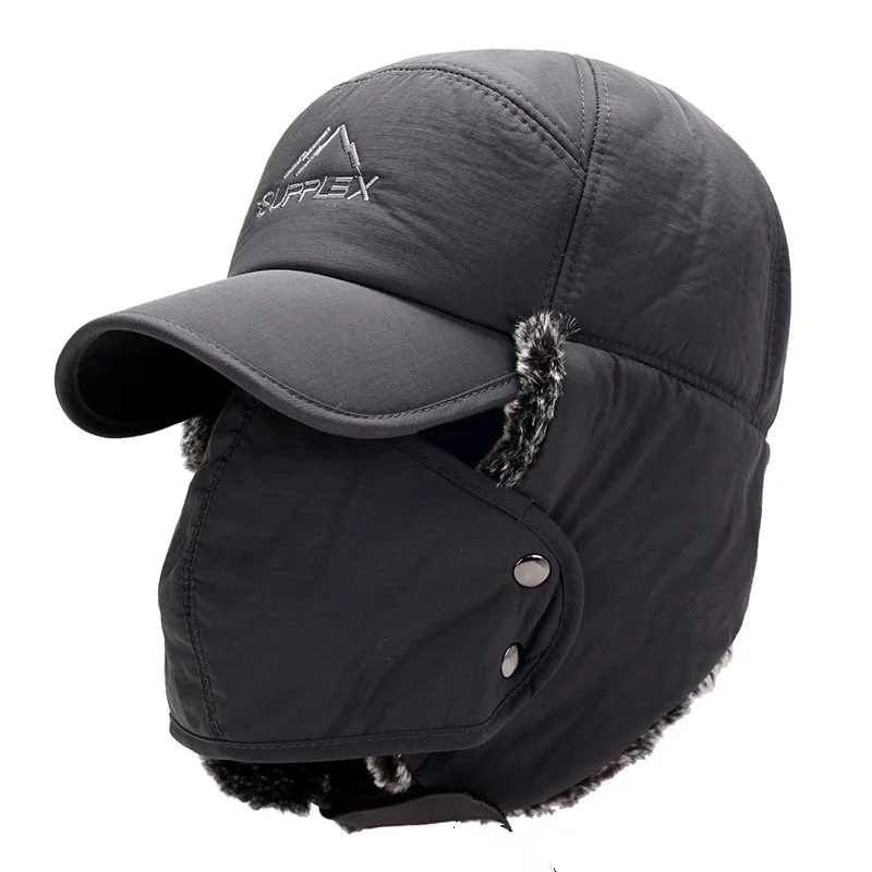 Winter Fur Warm Windproof Hat  – обзор и цена Trapper Hat Ear Flap