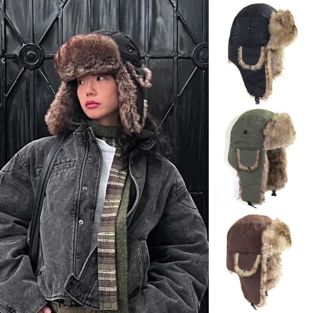 1PC Winter Trapper Aviator Tro – обзор и цена Trapper Hat Ear Flap