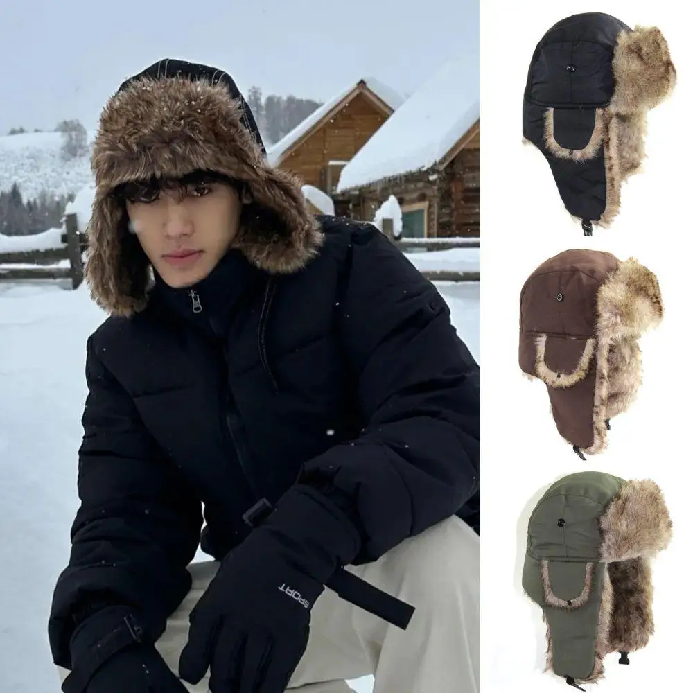 1PC Winter Trapper Aviator Tro – обзор и цена Trapper Hat Ear Flap