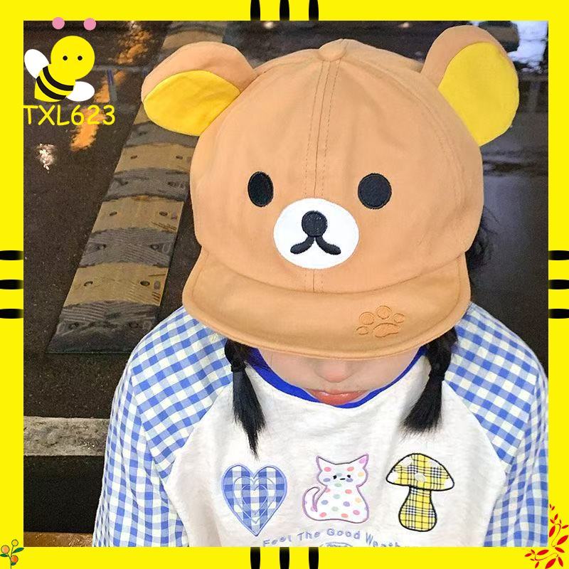 Rilakkuma Bear With Ear Cap Su – обзор и цена Visor Sun Hat