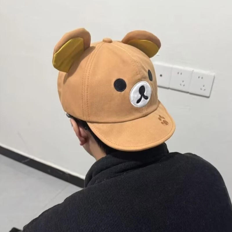 Rilakkuma Bear With Ear Cap Su – обзор и цена Visor Sun Hat