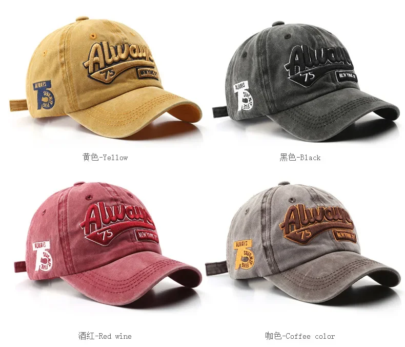 Vintage Washed Baseball Cap Un – обзор и цена Dad Hat Cotton
