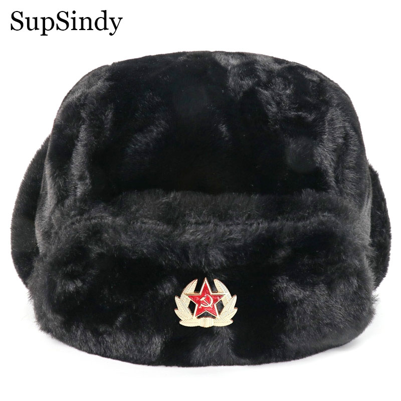 SupSindy Soviet Badge Ushanka  – обзор и цена Trapper Hat Ear Flap
