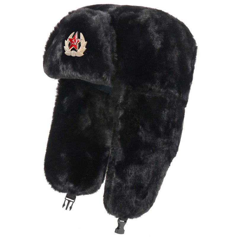 SupSindy Soviet Badge Ushanka  – обзор и цена Trapper Hat Ear Flap