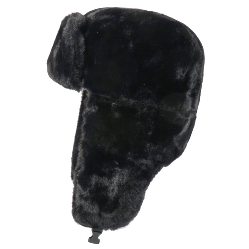 SupSindy Soviet Badge Ushanka  – обзор и цена Trapper Hat Ear Flap