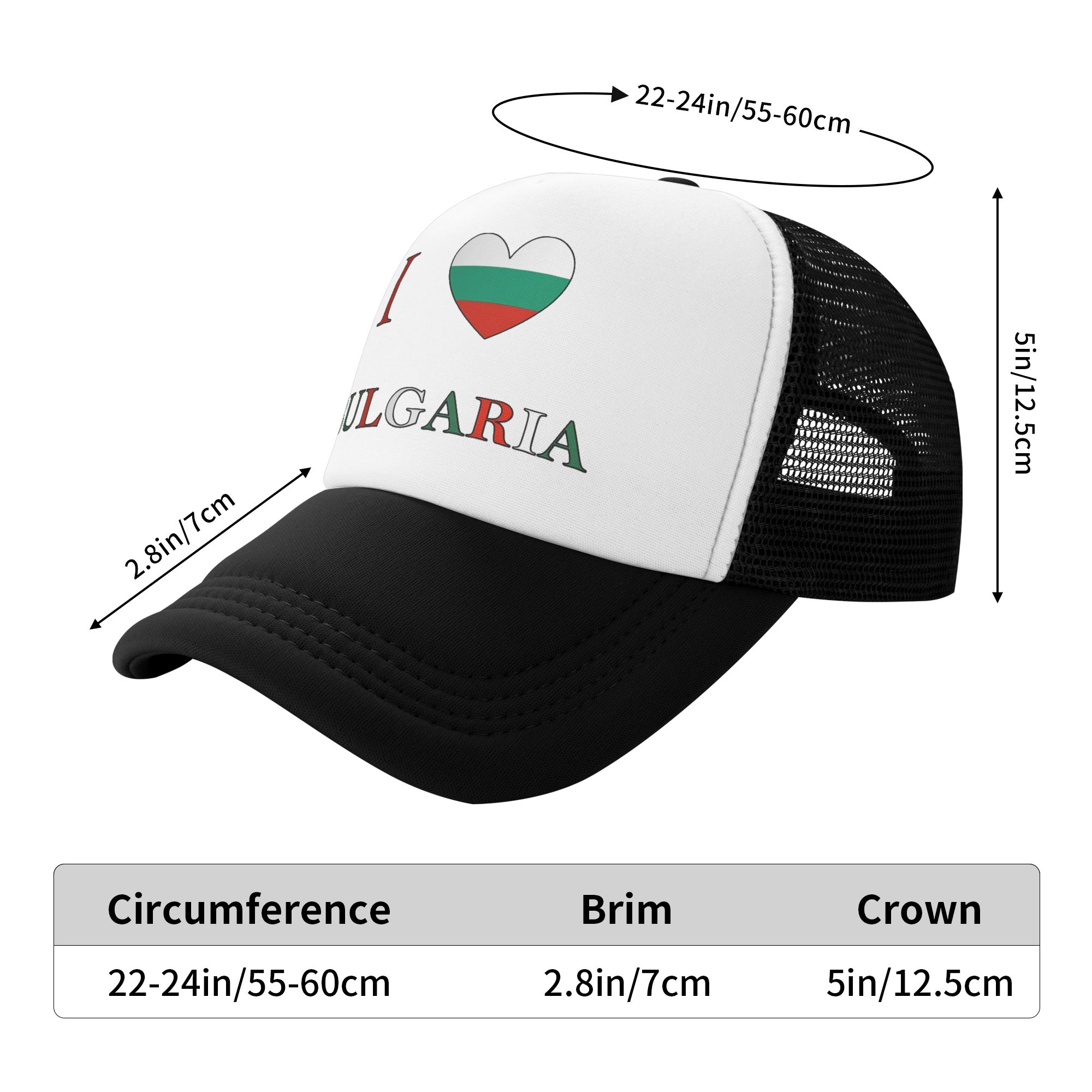 I Love Bulgaria  Sun Hats  Vin – обзор и цена Trucker Cap Mesh