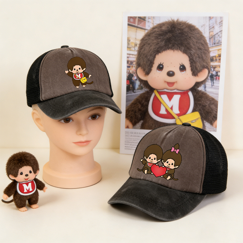 Monchichi Baseball Cap Boy Tru – обзор и цена Trucker Cap Mesh
